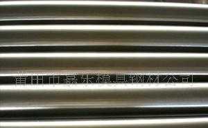 熱作模具鋼H13、特殊鋼、模具、合金鋼、耐熱鋼_冶金礦產(chǎn)_世界工廠網(wǎng)中國產(chǎn)品信息庫