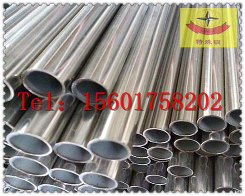 GH1013高溫合金 從上海一公斤起訂，免費(fèi)拿樣開啟高端材料新篇章